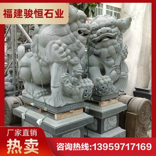 石獅匠心 定制一對守護廣場的雄渾石雕